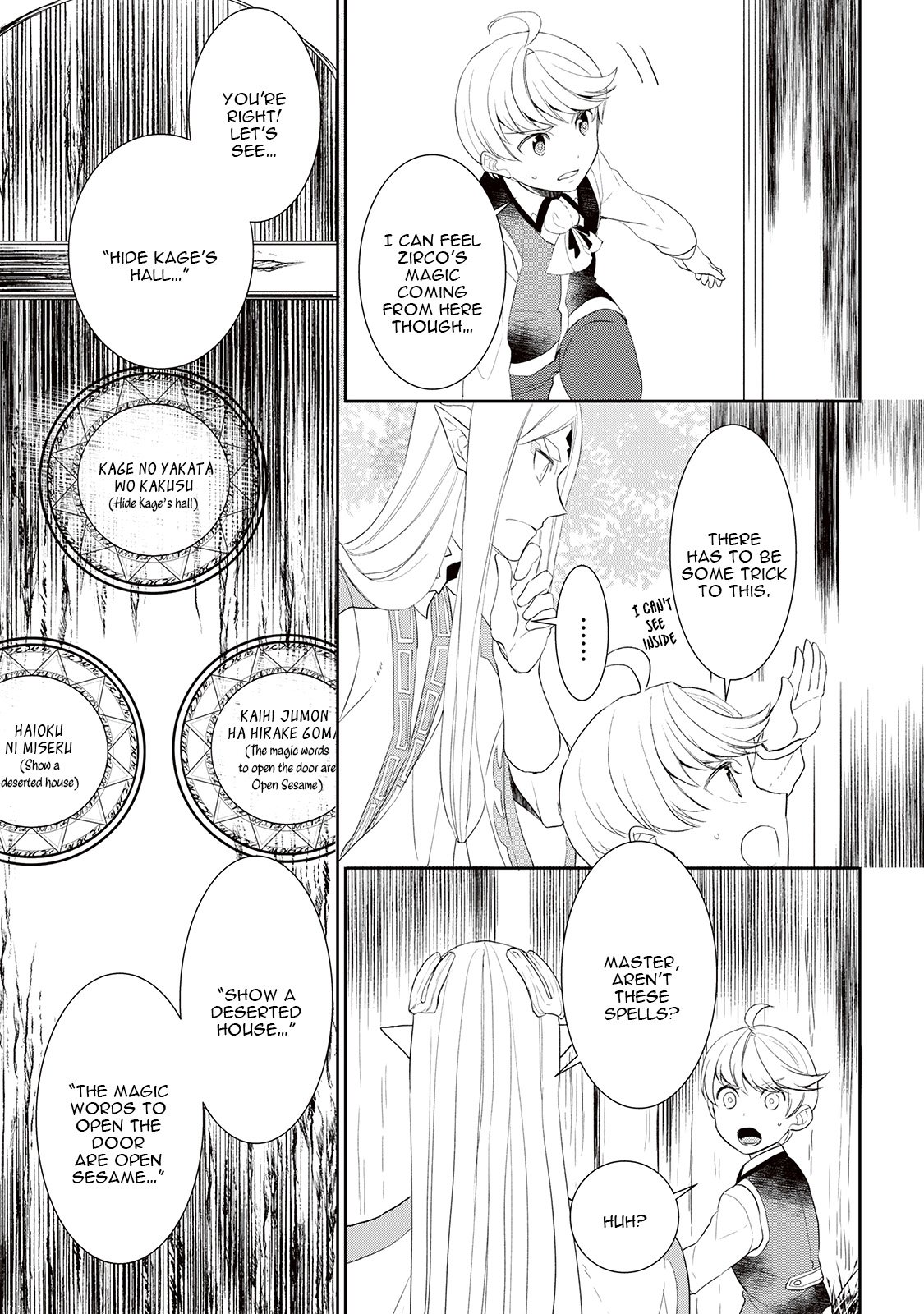 Tensei Shichattayo (Iya, Gomen) Chapter 31 15